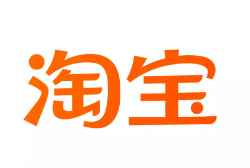 吉木乃云仓淘宝卖家产品入仓一件代发货