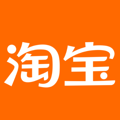 吉木乃淘宝云仓一件代发，淘宝菜鸟电子面单快递仓储代发