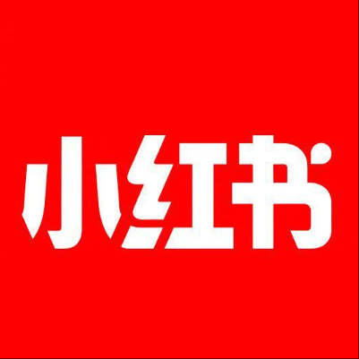  吉木乃小红书云仓一件代发，小红书电子面单快递仓储代发