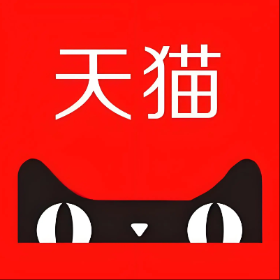吉木乃天猫云仓一件代发，天猫电子面单快递仓储代发