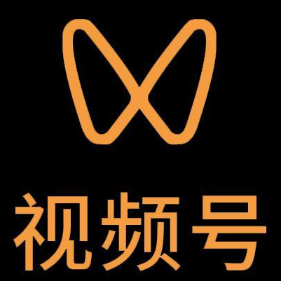 吉木乃微信视频号多云仓一件代发，微信视频号电子面单快递仓储代发